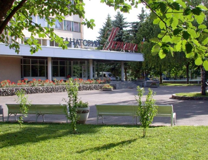 Санаторий «Вернер» Ессентуки
